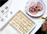 ��̫�����1Ԫ10��(������1292)