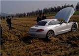 ��Z4����զ�ܵ����м�ȥ��(������1027)