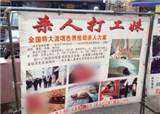 �Һ��ҵ�С��鶼������(������1281)