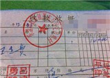 �ӵ�������������ô����(������618)