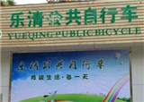 ���幫�����г��������ֲ�ͼ������ (������324)