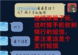 ��Ϸ��ƭ�Ӻ����������(������326)