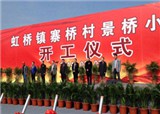 ����կ�Ŵ尲�÷�������(������462)