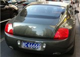 ���ݳ���������ֵ����Ǯ��(������621)