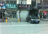 ˵�õ�ͣ��λ�أ�(������371)