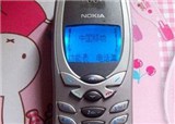 ŵ����8250������������(������496)