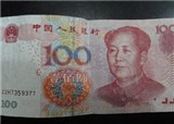 ����ȡ���İ�Ԫ�ٳ� ��(������321)