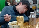 ֻ��Χ�۲�����(������360)