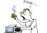 ΢��¯����Ǯ����Ԫ��������(������294)