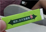 ���콻�����Ѱɣ�(������261)