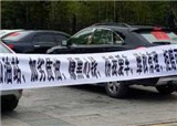 Խ�����վ����������(������508)