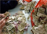 �����㳮��Ǯ�����ֳ�� (������305)