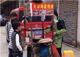�벻Ҫ�ú������Ź�����������Ļҳ�����(������480)