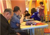 ������Ȼ���˴����ý���ǵİ칫�ص���(������861)