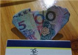 ˭������20�鰡(������308)