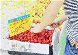 ӣ�Ҽ۸�����1����ͷ(������254)