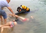 �ң�������������ˮ������(������703)