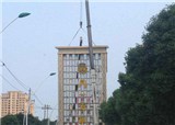 ���ŵġ�ͬһ�׸衱����Ҫȥ�������̨��(������1254)