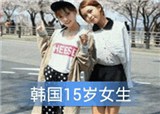 �б��˹��ҵ�15��(������536)