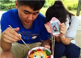 ���й���ѧ�á��㿼�ͱ㵱(������343)