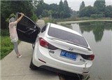 ΢����ͼ��Ů˾������ţ(������809)