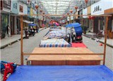 ���Ŵ�����ҵ���������壬˵�õķ����أ�(������103)