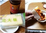 �ϸ�����ѩ�⣬�´���(������335)