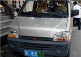 ժ����Ҷ�����Ʊ�ץס(������287)