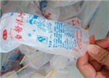 ��ë��һ���İ��Ǳ���(������397)