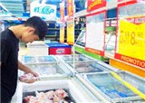 ���ڻ�г��۸������(������193)