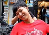 �����Ż���������������ġ��嵯Ԥ�棬��������ܹ��� (������243)