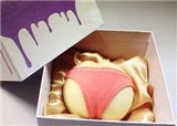 �����ڵ�ˮ���ң���˿ֿ��(������278)