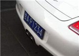 ������ƺ��Ԍţ�(������436)