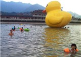 ܽ�ػƽ�Ϫ������һ�����������Ļƽ𱦵أ�(������162)