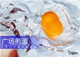 �����Ż���С�������ʵ�顪����������,�㳡���ܷ�嵰(������461)