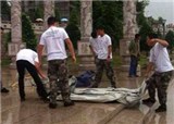 ܽ�ػƽ�Ϫ������ˮ����(������800)