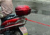 ����·�Ͽ���һ�Ժû���(������508)