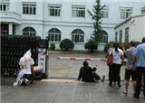 ��¥Ů�Ӽ�������˾�֣�(������660)