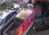 �Ҹ���·�������ޱ��Ż�(������437)