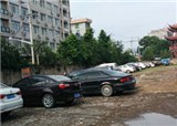 ������ʱͣ�����챥����(������268)