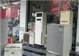 �ں��������˶�ʮ�꣬���ֺ��ŵĵ����ձ鲻�����١���(������1277)