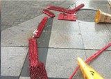 �������е�ά�޶������̡�(������426)