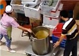 ʳ�ð��̿����ͷ�ӻ�����(������661)