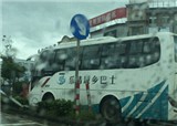 �����޹�������·�ڵĳ���(������513)