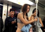 �Ϻ�����Ů�����г˿Ϳ��� (������1331)