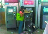 ��ݸŮ��ͽ�ֲ��ATM��(������294)