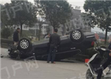�ɺ�·�⳵��˷��(������596)