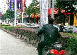 �ɺ�·һĻ������ػ�(������386)