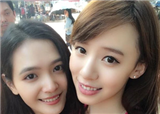̨�帨��У������Hebe(������376)