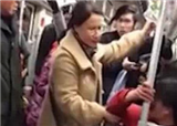 Ů������δ���л�����λ(������319)